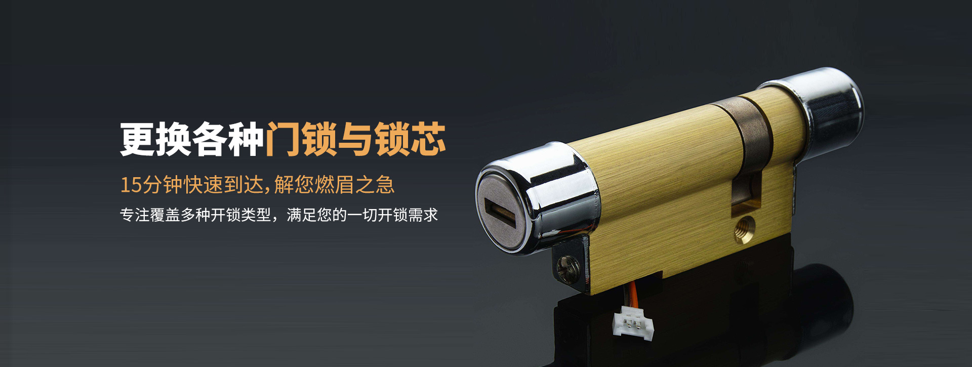 张家界武陵源区banner03