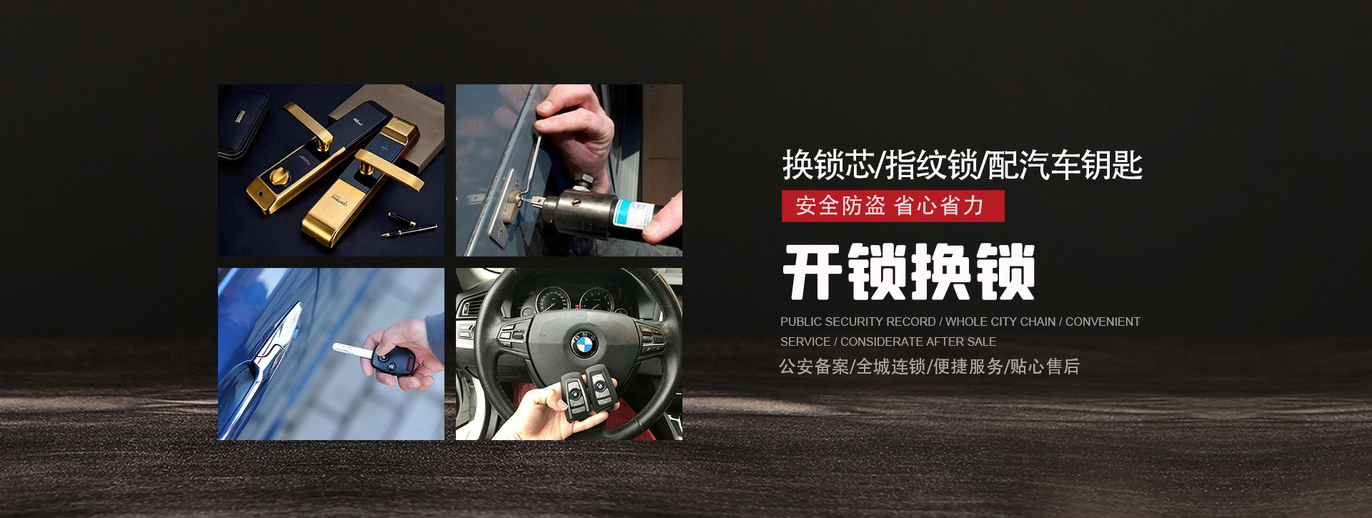 张家界武陵源区banner01